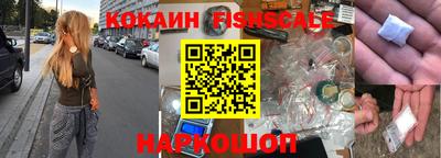 марихуана Камышлов