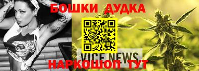 скорость Кингисепп