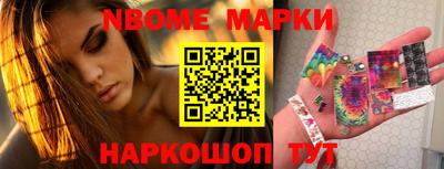 скорость Кингисепп