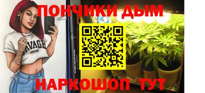 мдма Кандалакша