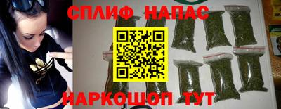 кокаин премиум Кимры
